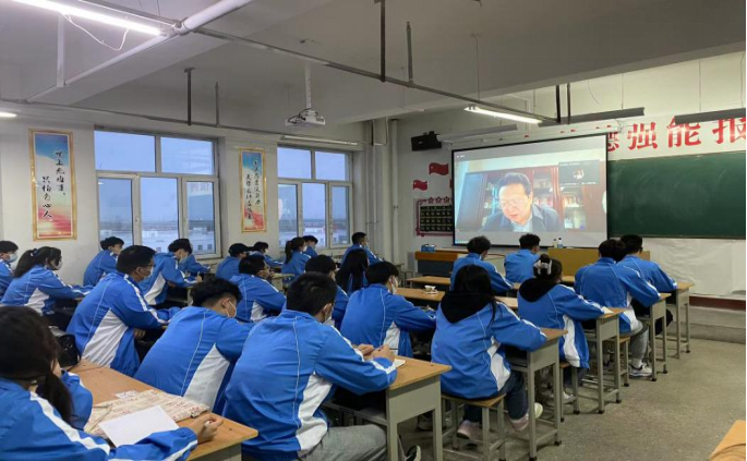 微信图片_20220416143055