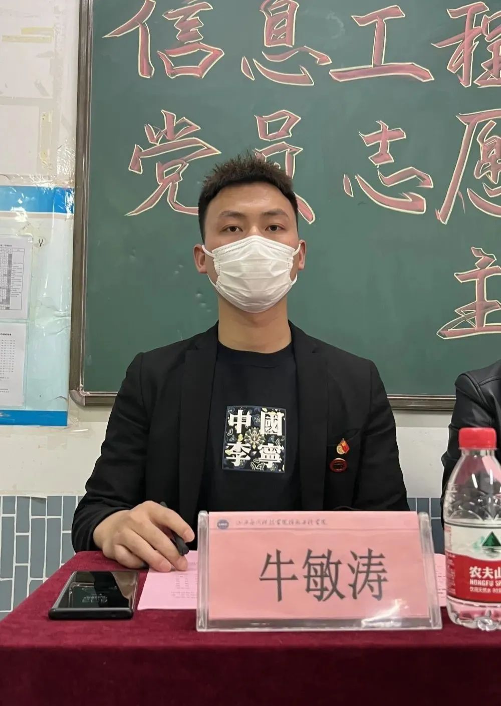 微信图片_20220416142102