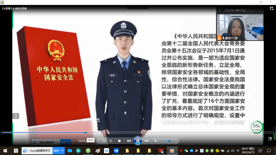 微信图片_20220416150201
