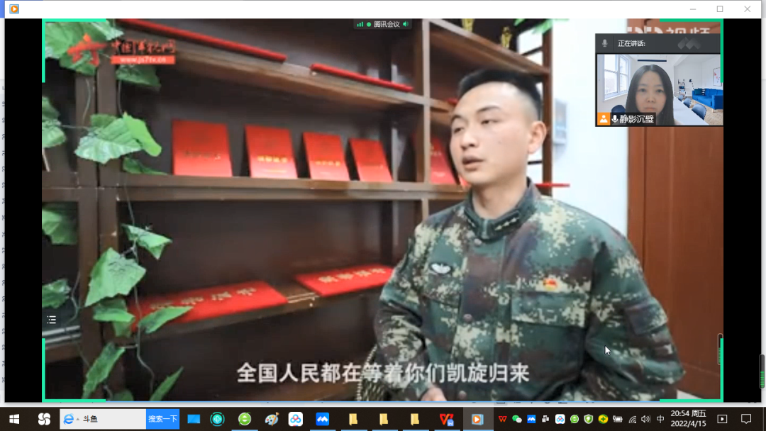 微信图片_20220416150213