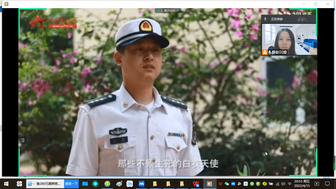 微信图片_20220416150223