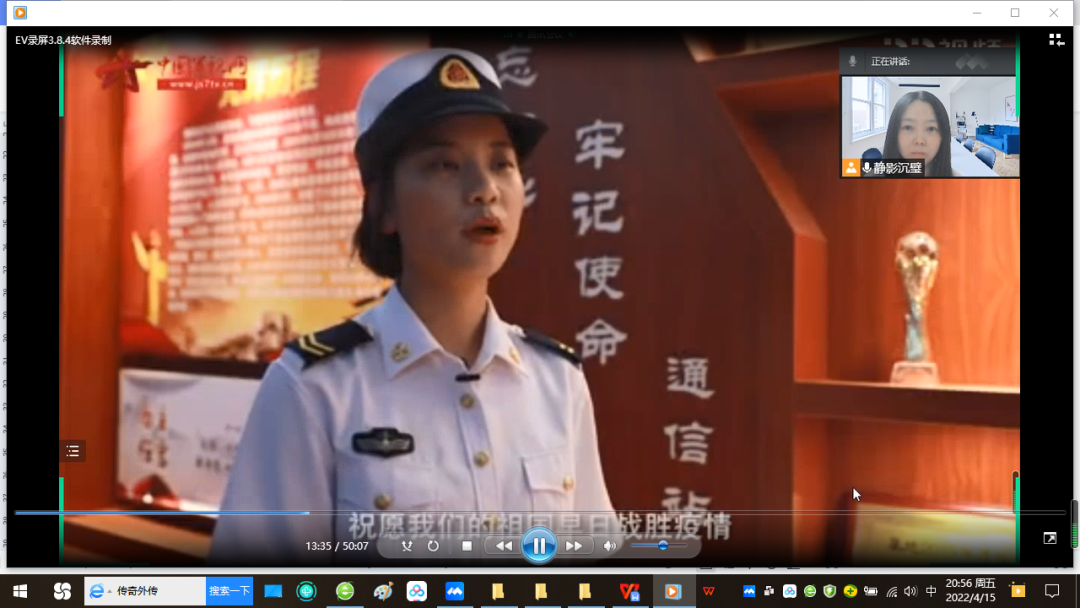 微信图片_20220416150216