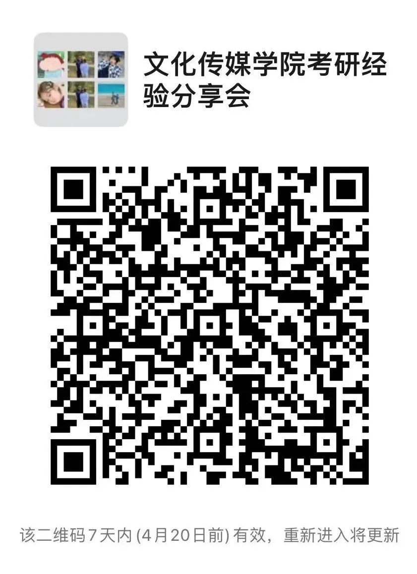 微信图片_20220417182958