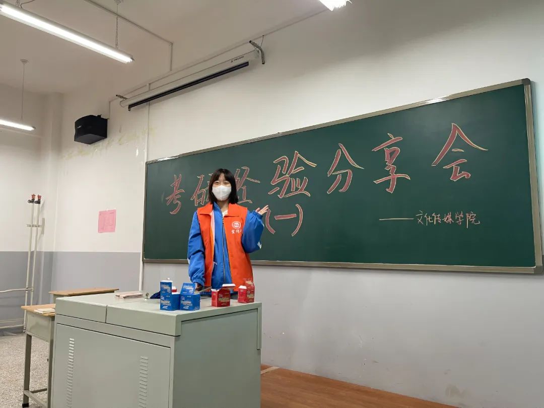 微信图片_20220418144129