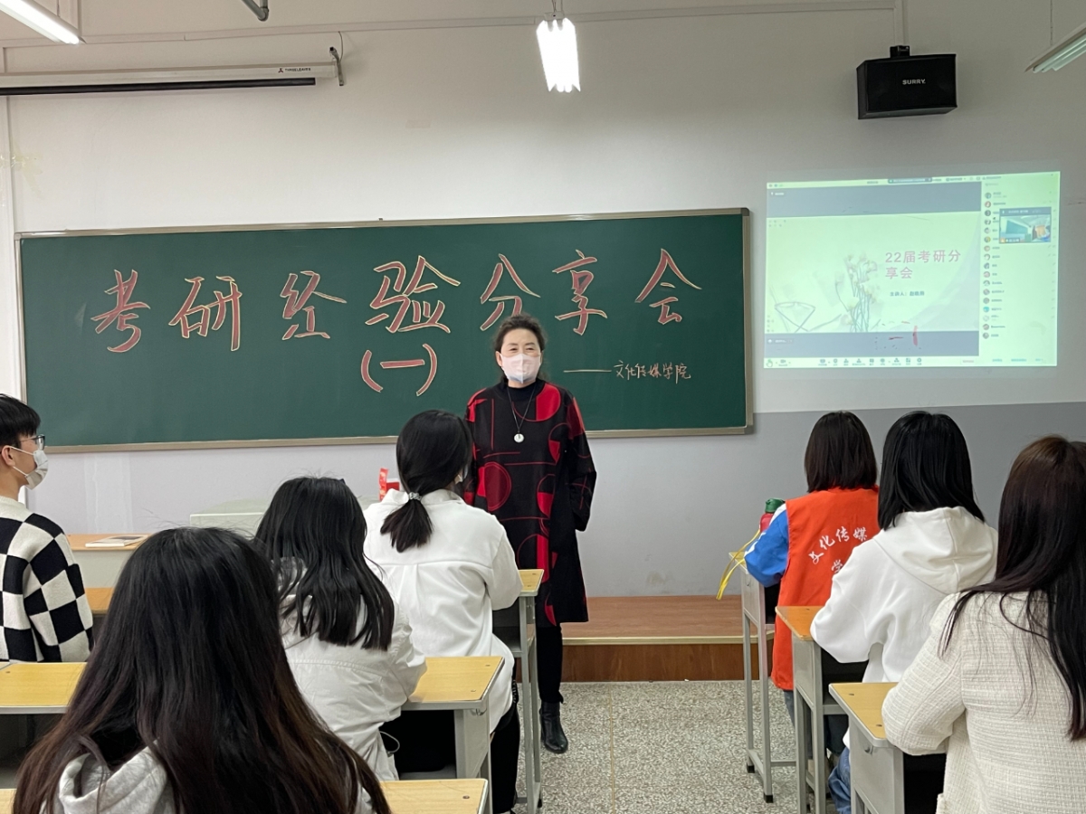 微信图片_20220418144140