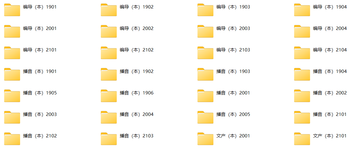 微信图片_20220418144924
