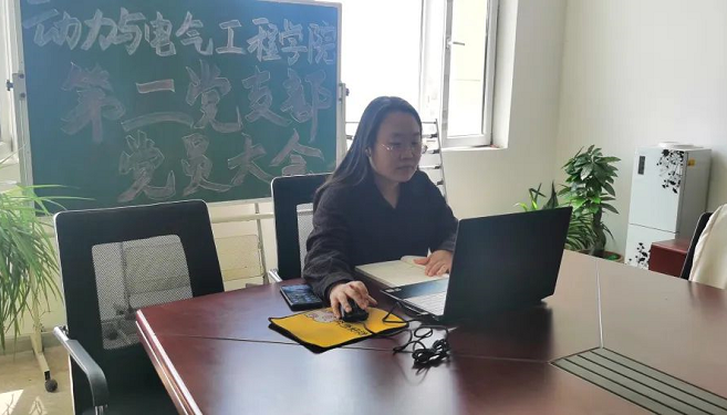 微信图片_20220418201311