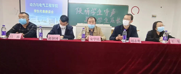 微信图片_20220418203113