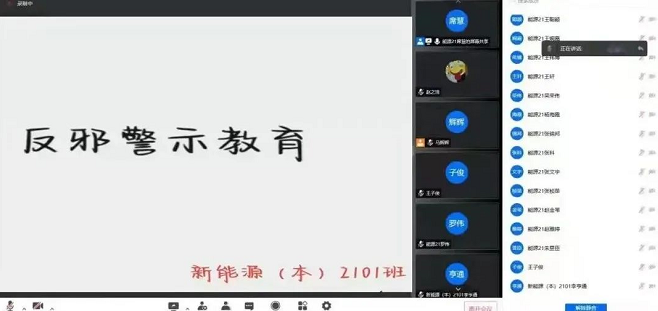微信图片_20220418203822