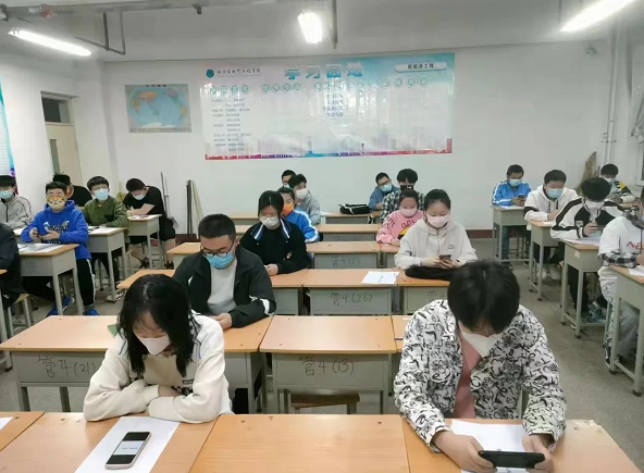微信图片_20220418203829