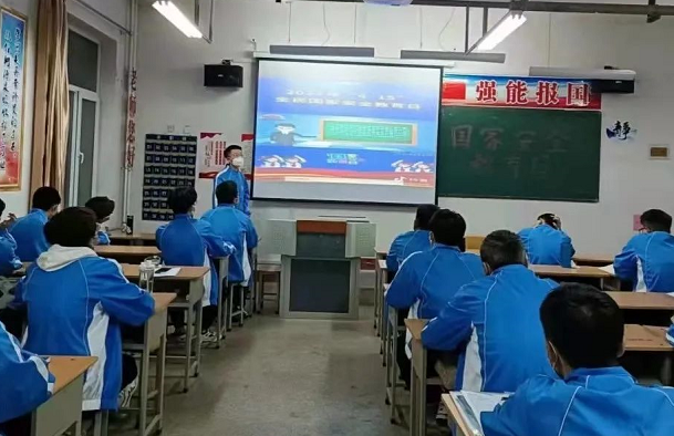 微信图片_20220419202231