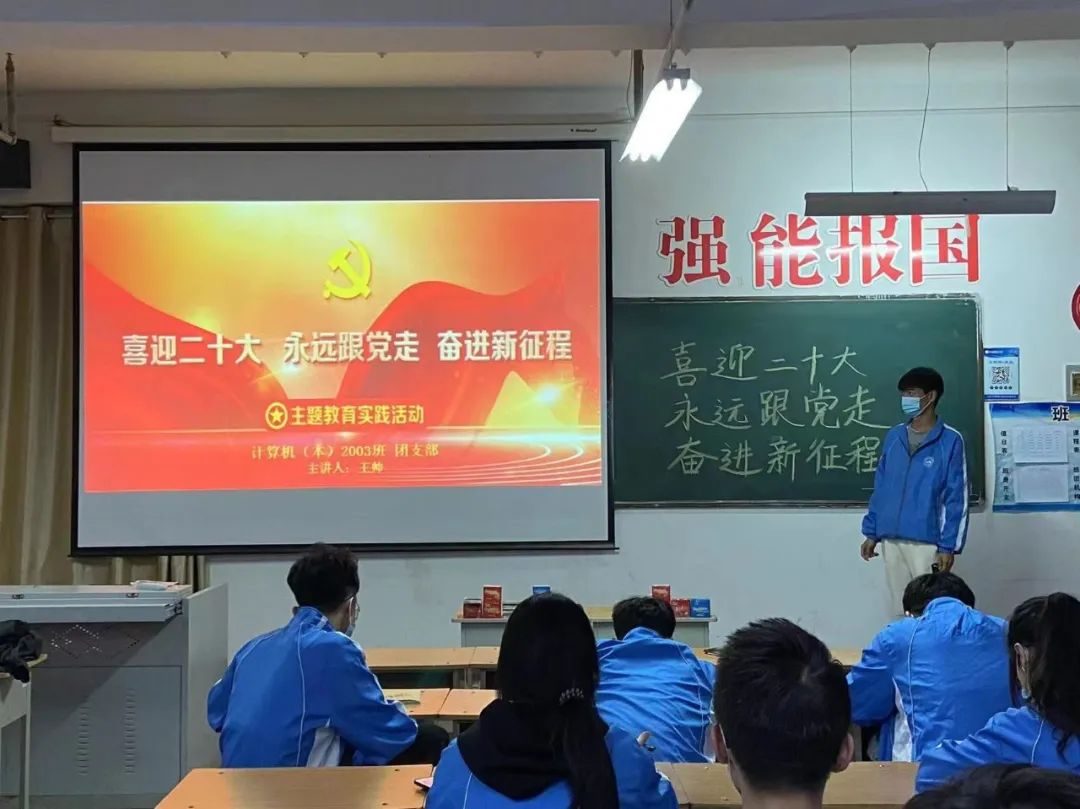 微信图片_20220420090504