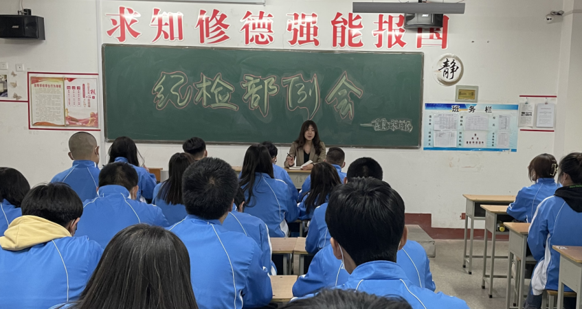 微信图片_20220420233909