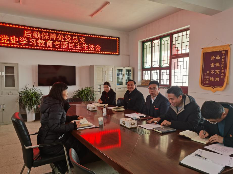 微信图片_20220421101040