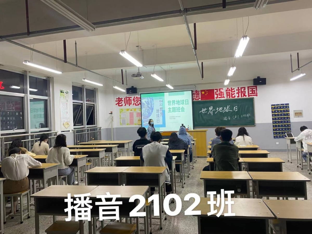 微信图片_20220421204250