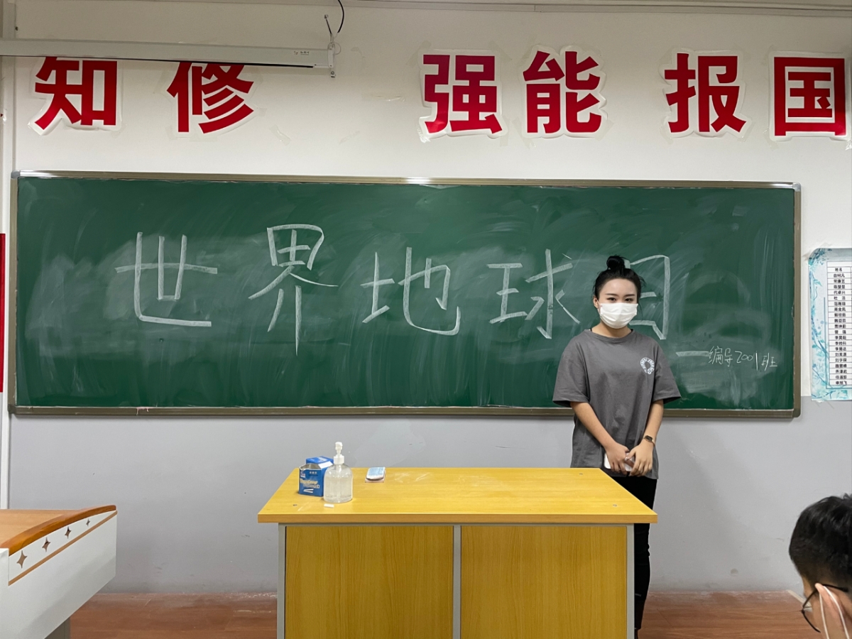 微信图片_20220421204252
