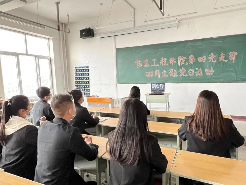微信图片_20220421232521