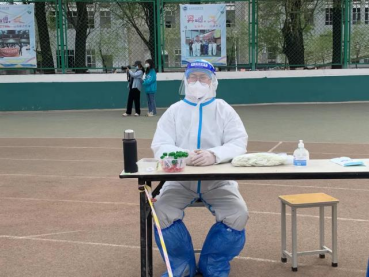 微信图片_20220422201413