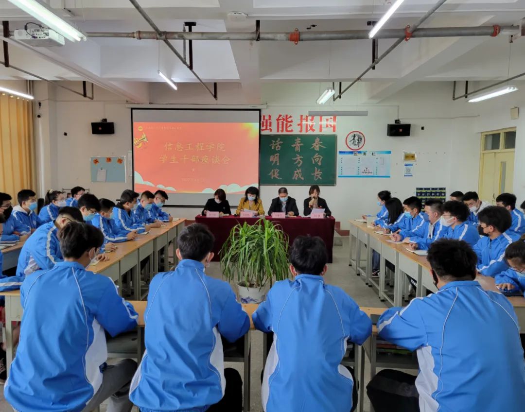 微信图片_20220424101603