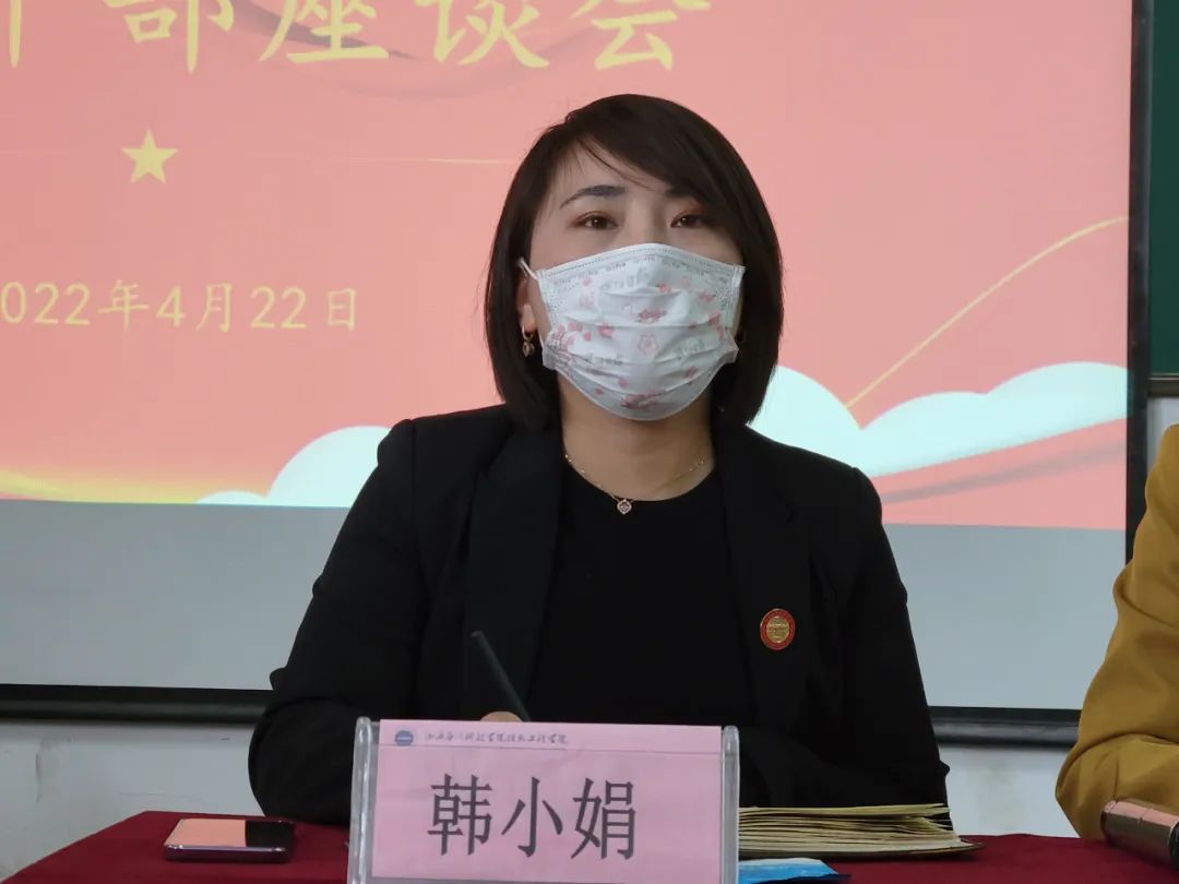 微信图片_20220424101625