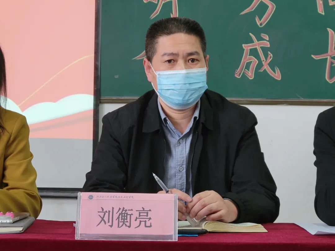 微信图片_20220424101616