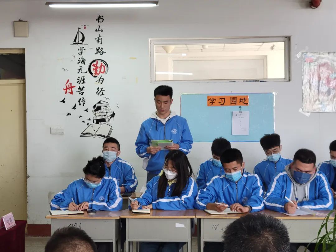 微信图片_20220424101632