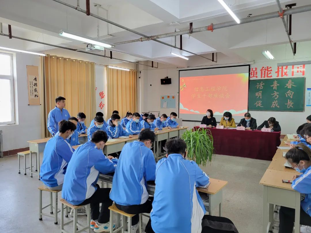 微信图片_20220424101643
