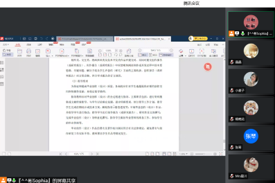 WPS图片(3)