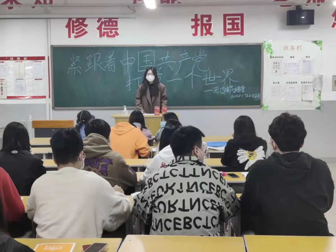 微信图片_20220424140309