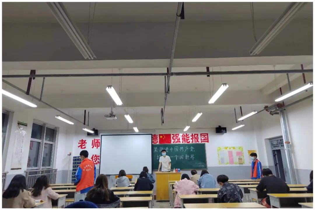 微信图片_20220424140322
