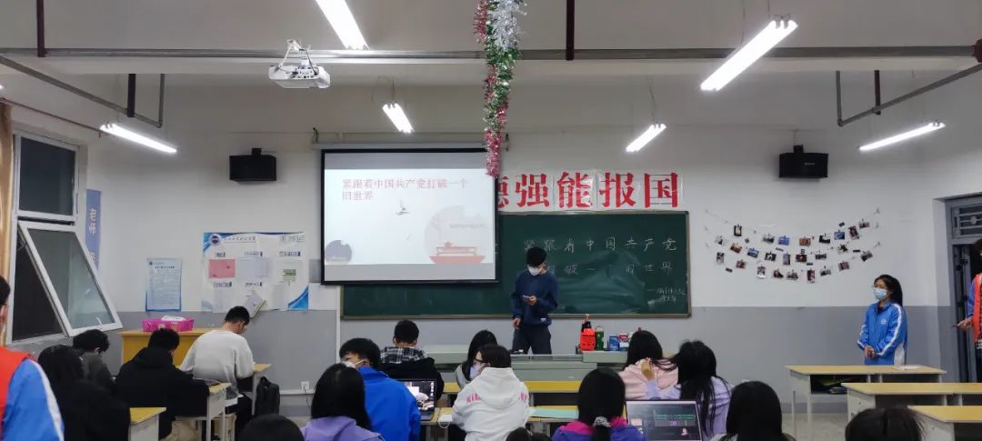 微信图片_20220424140327
