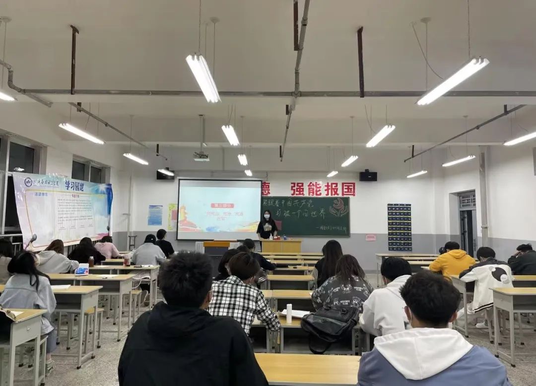 微信图片_20220424140333