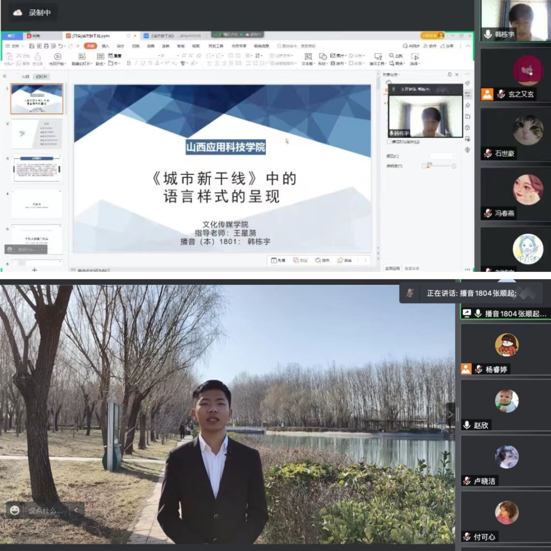 微信图片_20220424142825