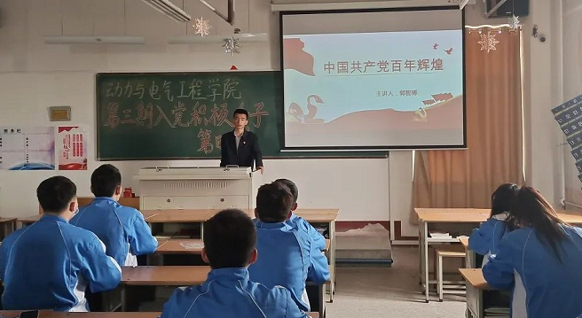 微信截图_20220426193235
