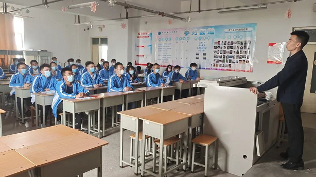 微信截图_20220426193320