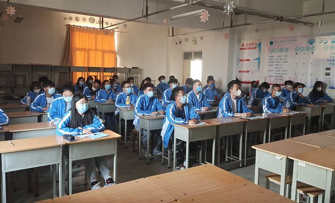 微信截图_20220426194121