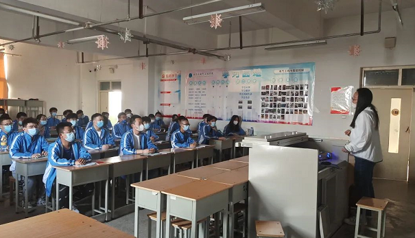 微信截图_20220426194133