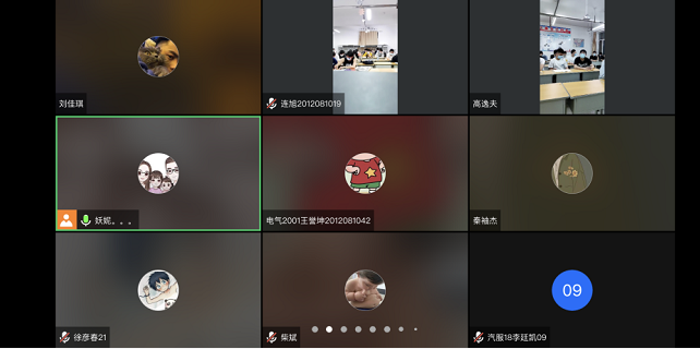微信截图_20220426194602