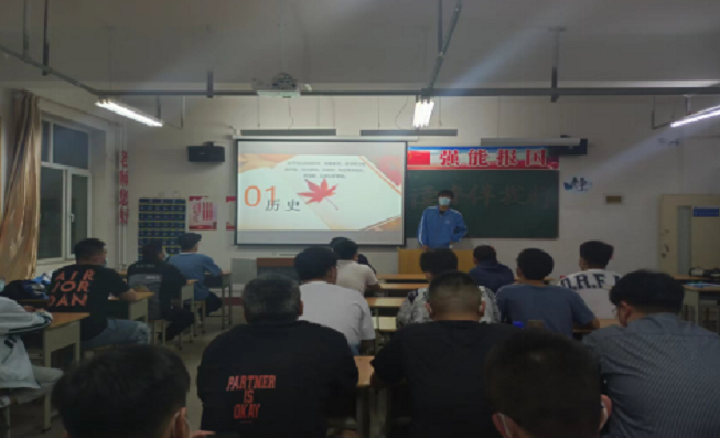 微信截图_20220426194909
