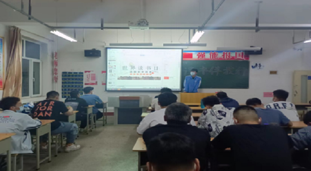 微信截图_20220426194921