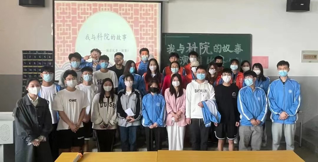 微信图片_20220426211028