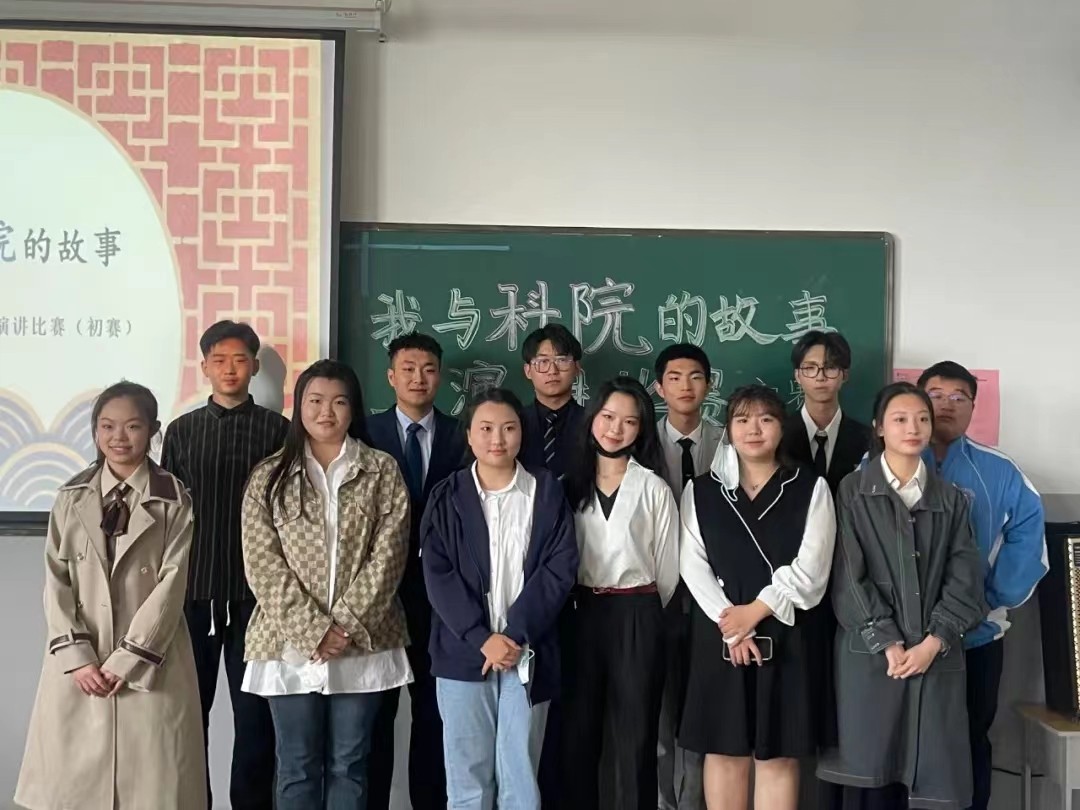 微信图片_20220426211050