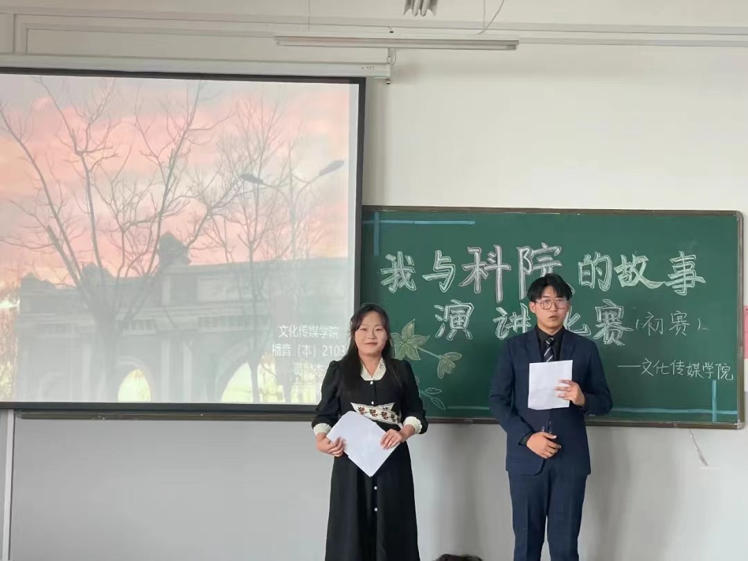 微信图片_20220426211041