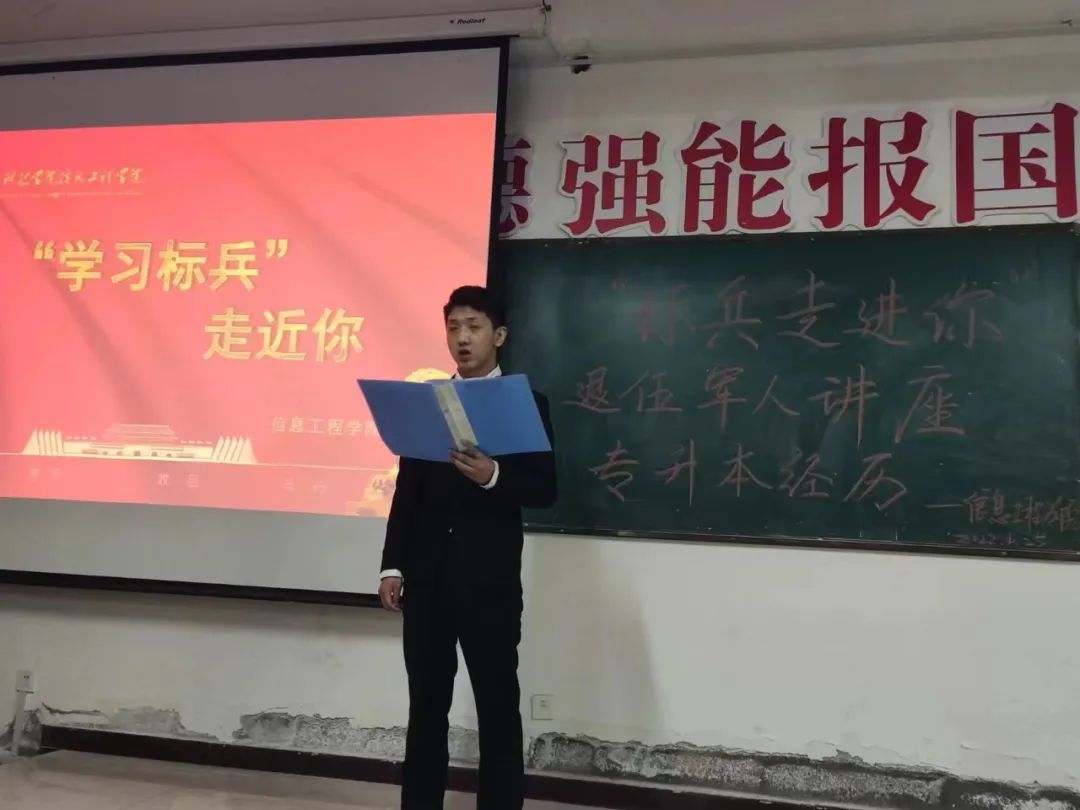 微信图片_20220427081454