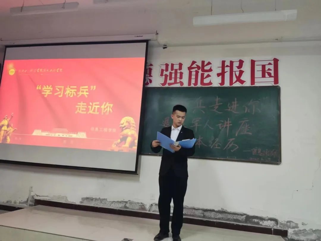 微信图片_20220427081627