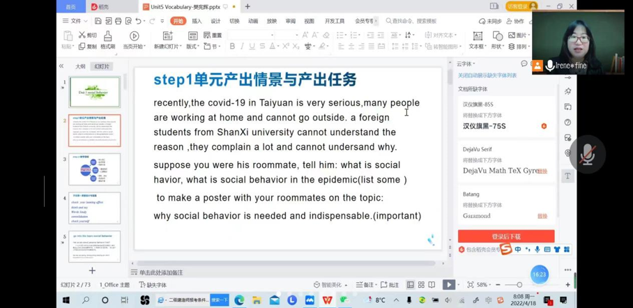 图片2