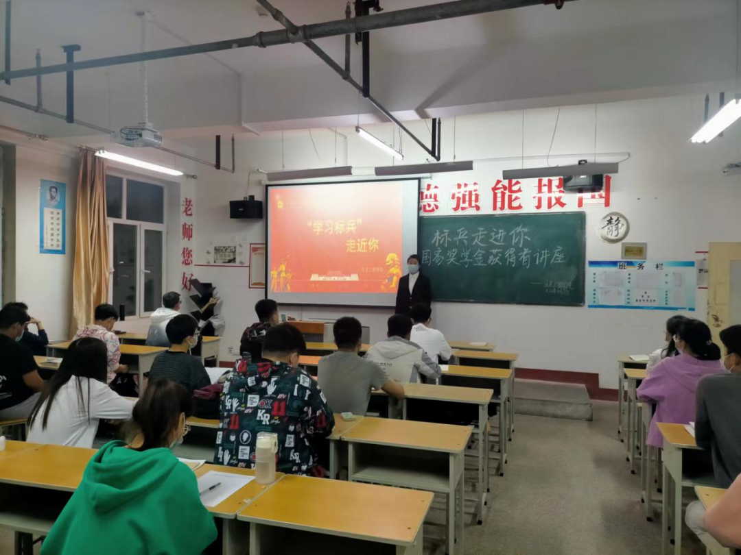 微信图片_20220428235232