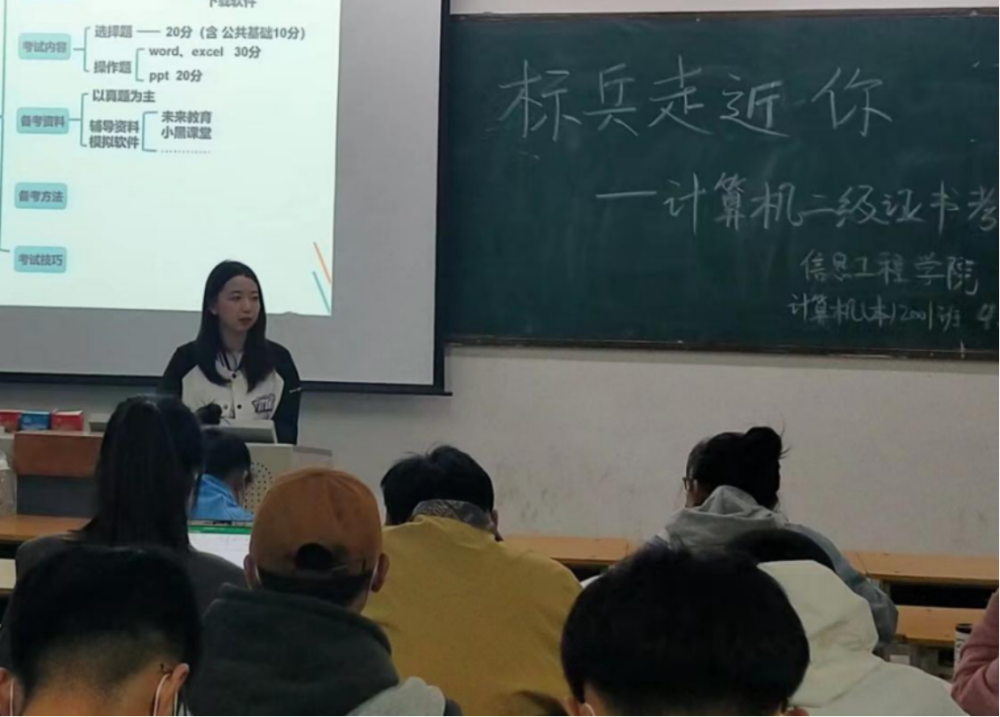 微信图片_20220428235220