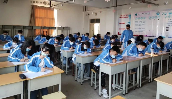微信截图_20220429120750