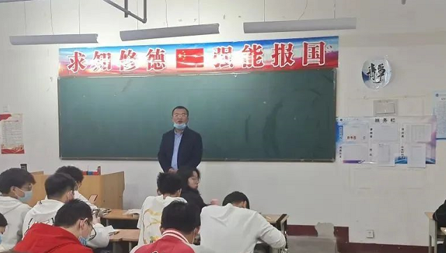 微信截图_20220429120458